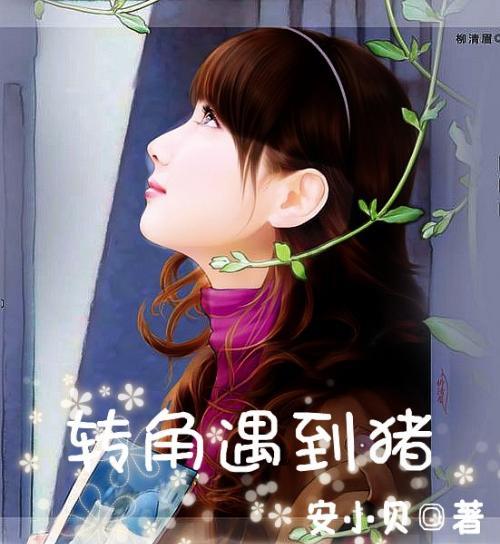 “天府菜油”公共品牌新增18款产品