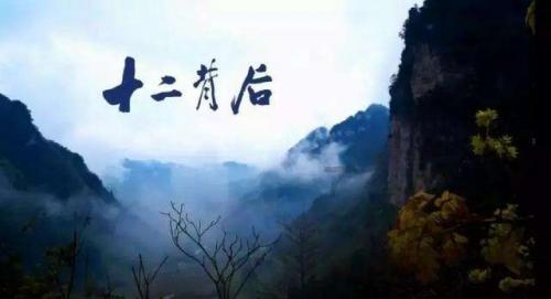 公公可以和媳妇发生关系吗?游戏画面