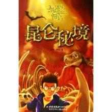 老师对所有同学都是开心的对我不理不问意味着什么？