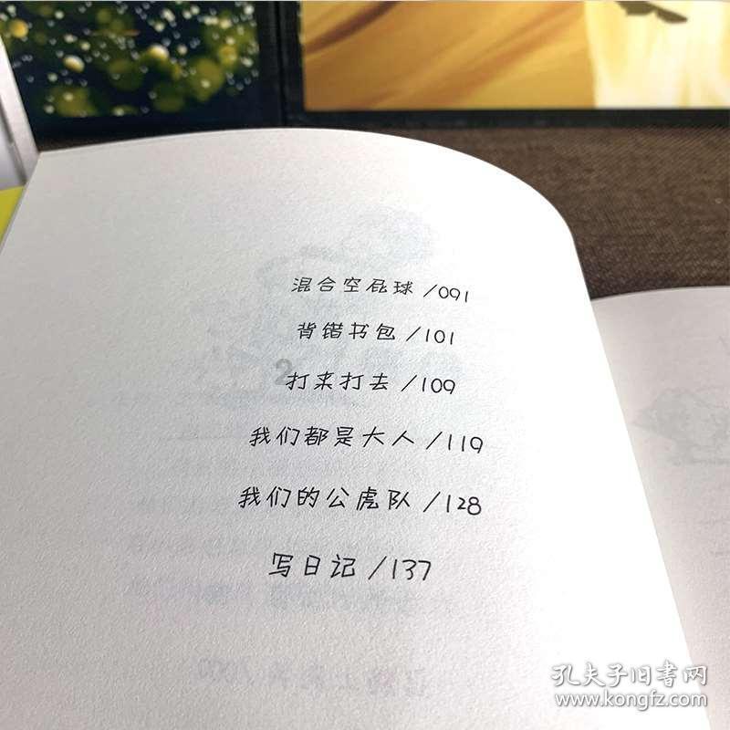 亚辉龙(688575.SH)：2023年度净利润预减61.48%至66.42%