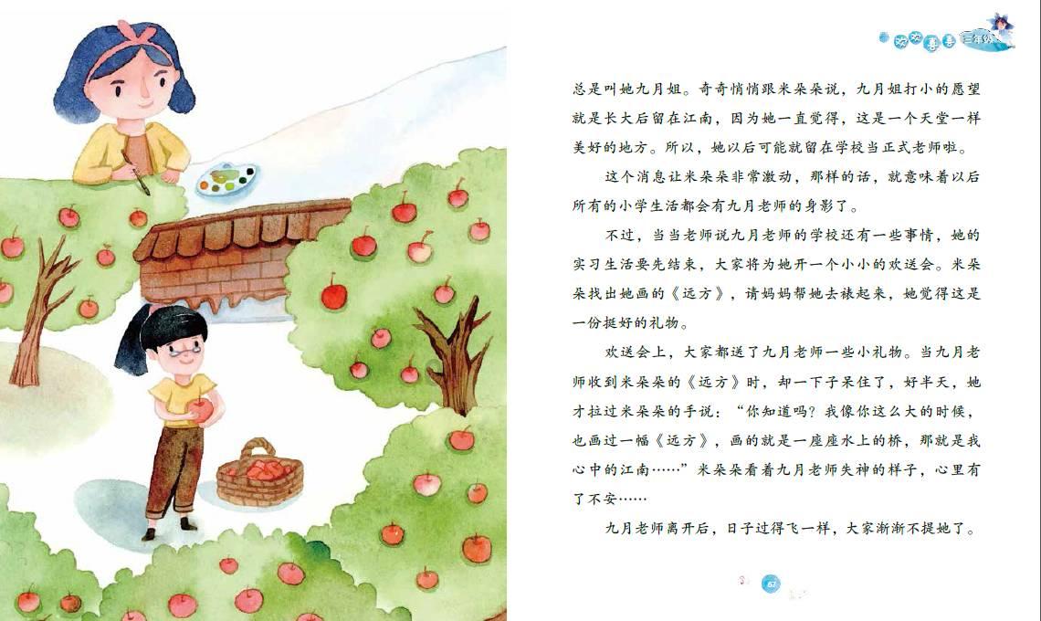 “上点难度!”大学生的新爱好:看老师改高中试卷…