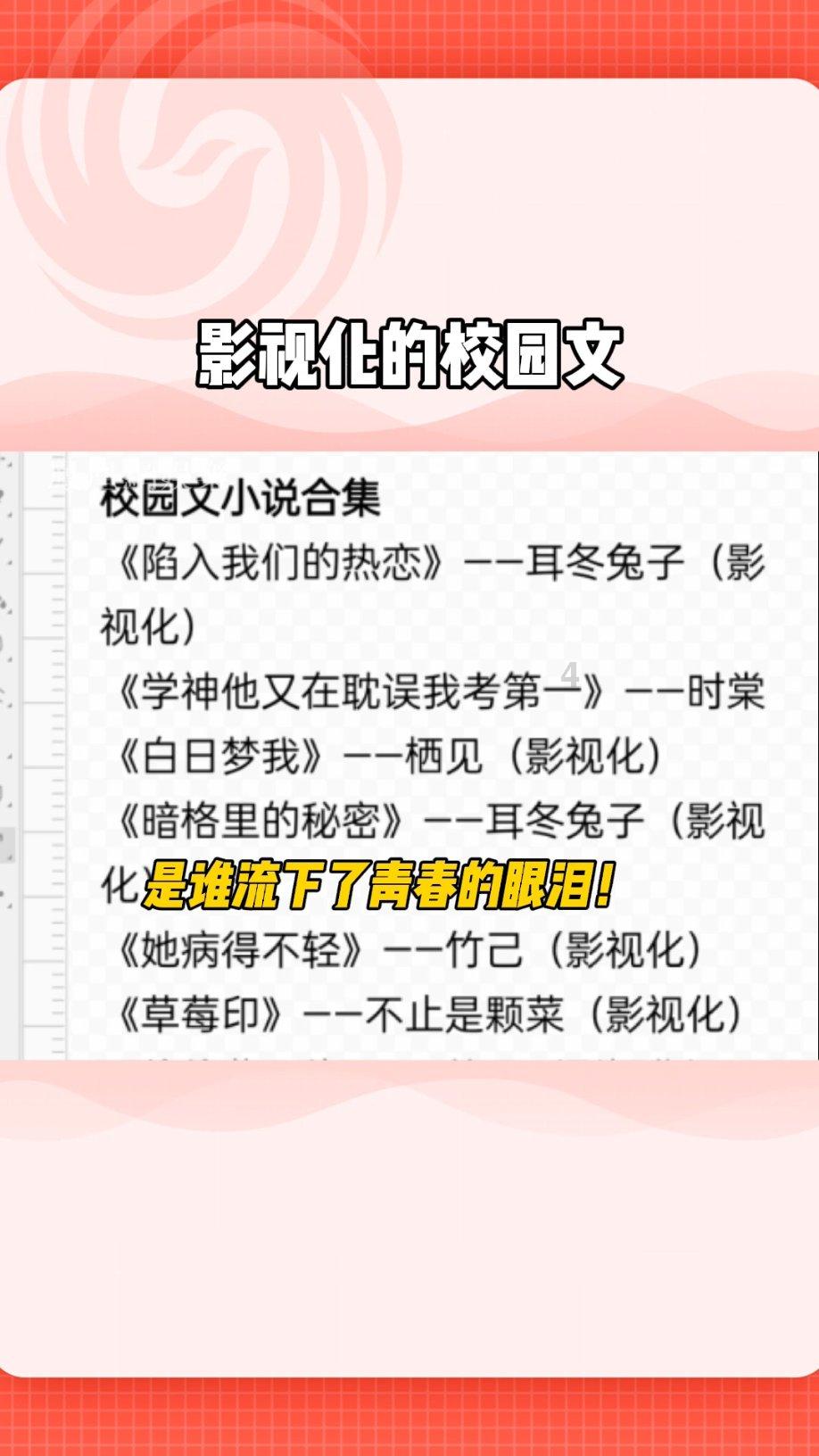 家猫尿血别惊慌，寻找潜在病因才是当务之急！