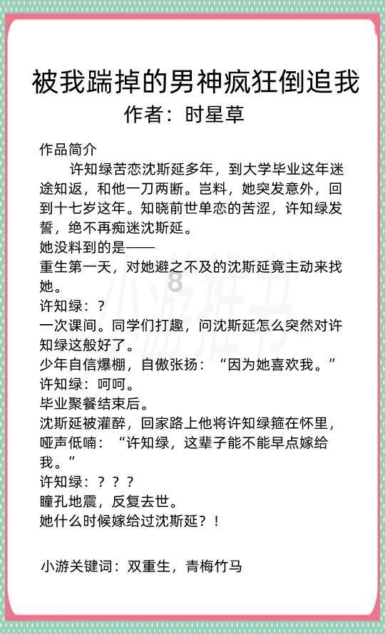 小猫钓鱼开船版最新版下载