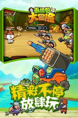 友邦保险1月30日耗资约7793.94万港元回购125万股