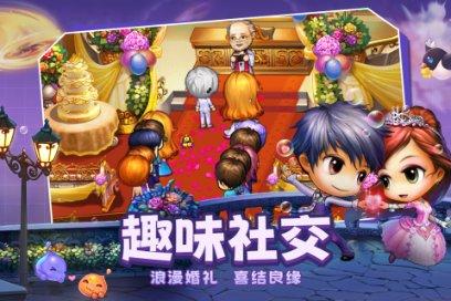 熊出没百层大冒险