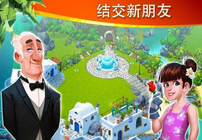 如何看待在朋友圈屏蔽别人这种行为游戏画面