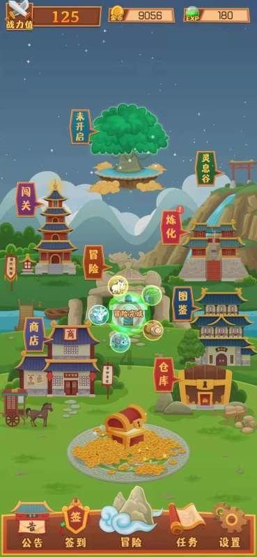 大庆警方通报一男子独自驾车外出后失联:已发现尸体,排除他杀