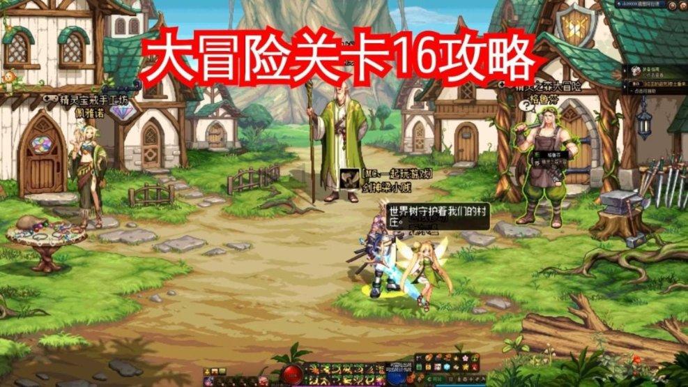“尔滨”是如何炼成的｜只要游客有愿望，必须全部安排上