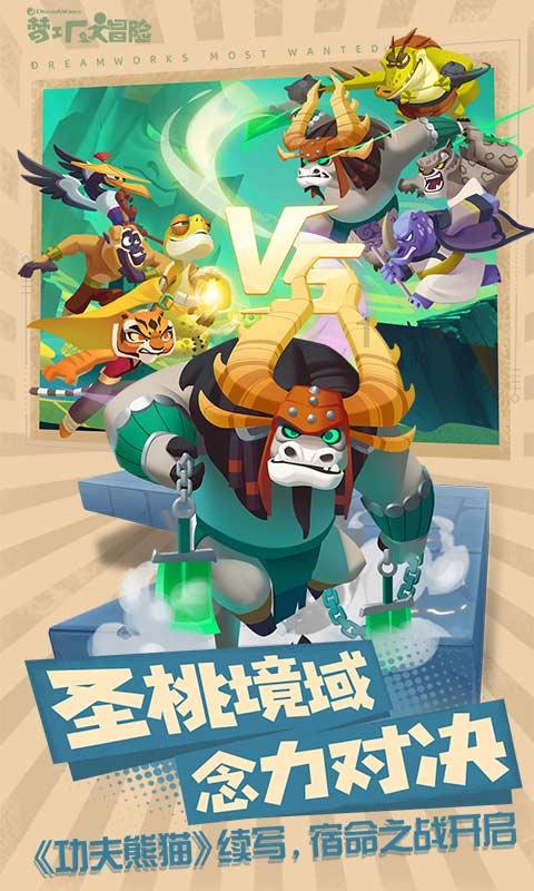 如果一群人中有男有女,那么该用“他们”,还是“她们”呢?这两个词有什么区别呢?-专业知识问答网页