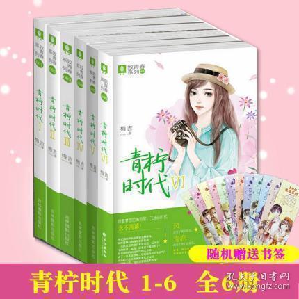 玩具店里的娃娃