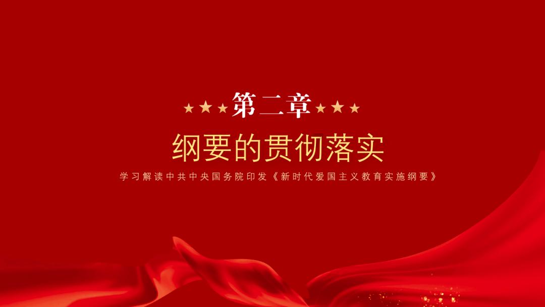 悬案：刹那惊颤