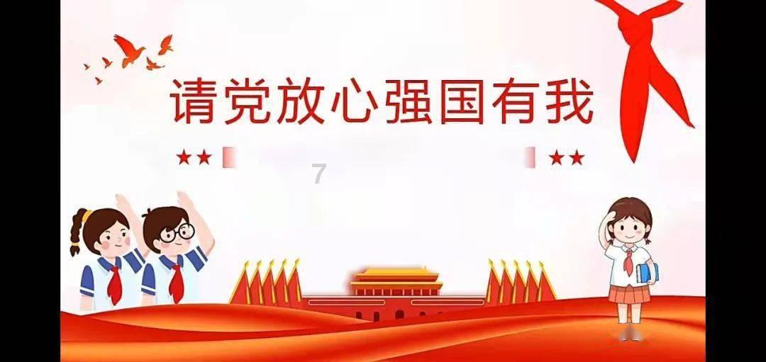 超可爱啦啦队女生