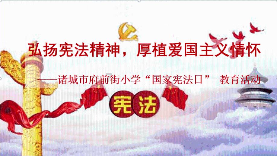 女人在爱情中真正需要的是什么？游戏画面