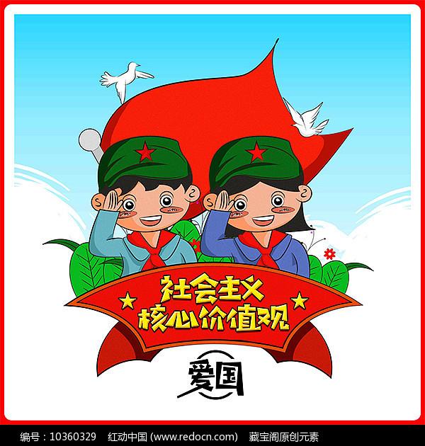 180买了个3斤的腊猪头皮，配上蒜苗炒，出锅一大盘吃个够游戏画面