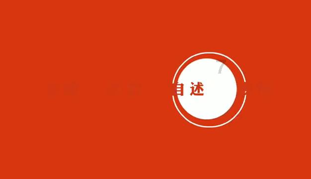 一制扇企业获行业首个“品字标”浙江制造认证证书