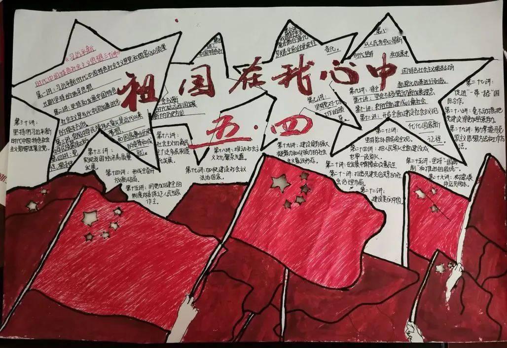 聚焦两会·满洲里市经济社会高质量发展系列报道之一：全面打造国内一流综合枢纽口岸