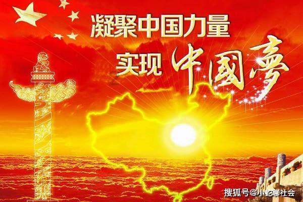 内江东兴区:以练为战 护航森林安全