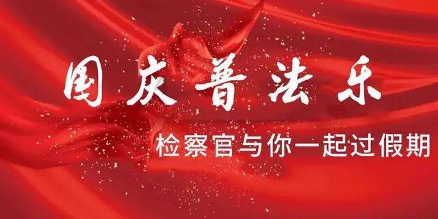 逃离违建房屋9