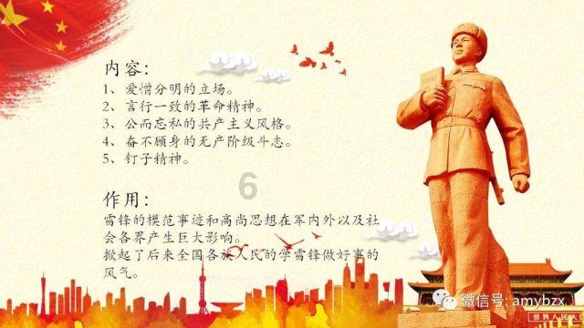 战国无双：真田丸
