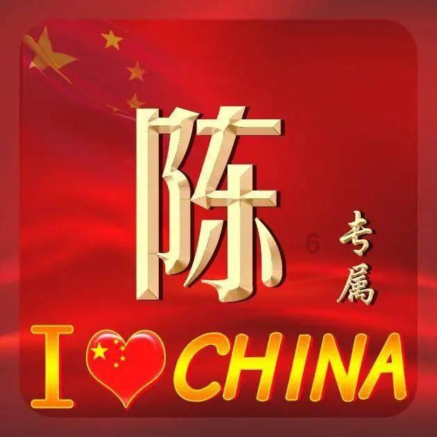 黄圣依杨子夫妇紧急发声！否认与出事公司有关联