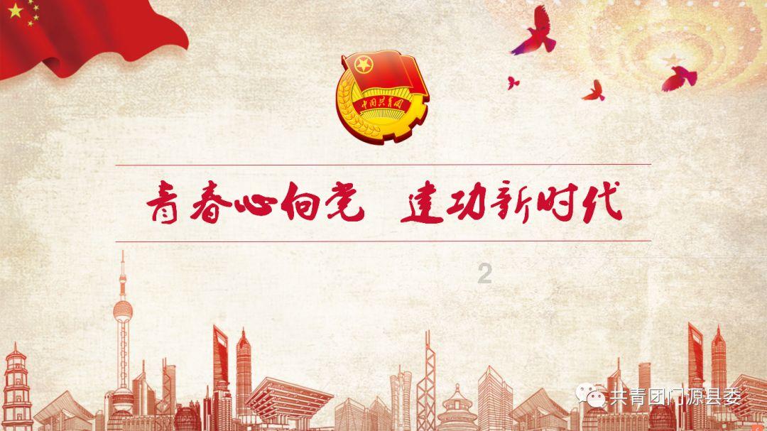 时尚发型女孩
