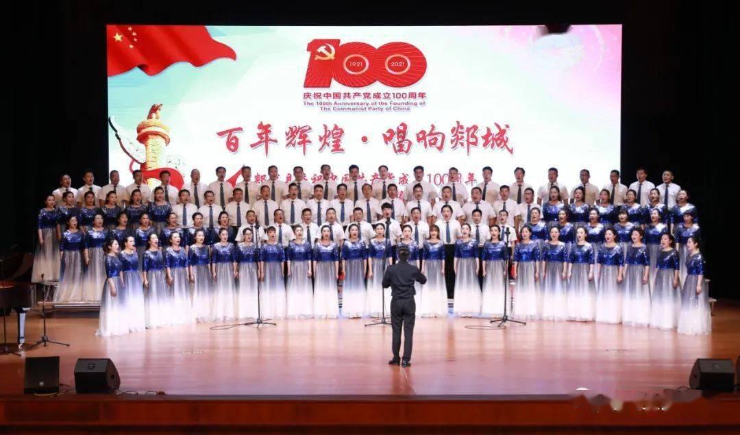 狂战小子
