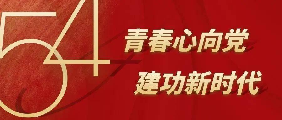 应对雨雪速冻模式 河南首席科普专家“支招儿”