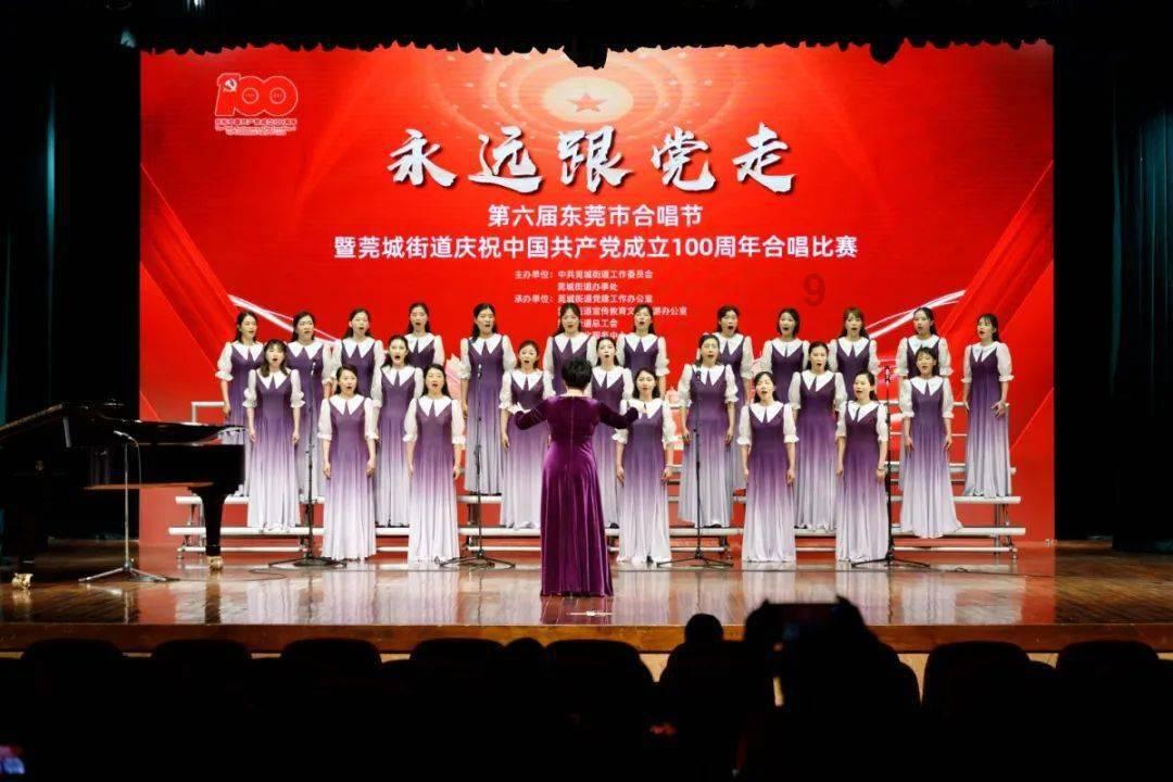 鄂尔多斯交警发布春运出行提醒