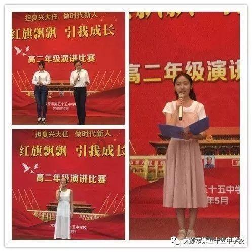 救援销售女员工