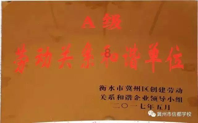 消防车填颜色