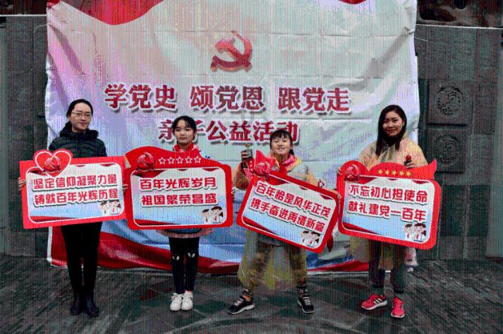 政策密集发力 A股市场预期改善