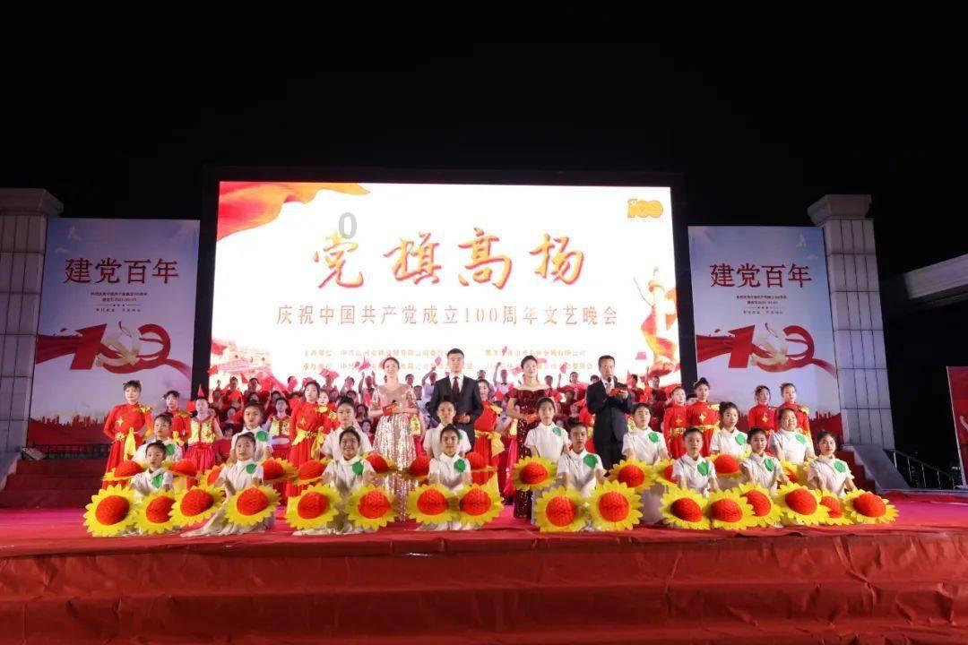 大眼蛙3