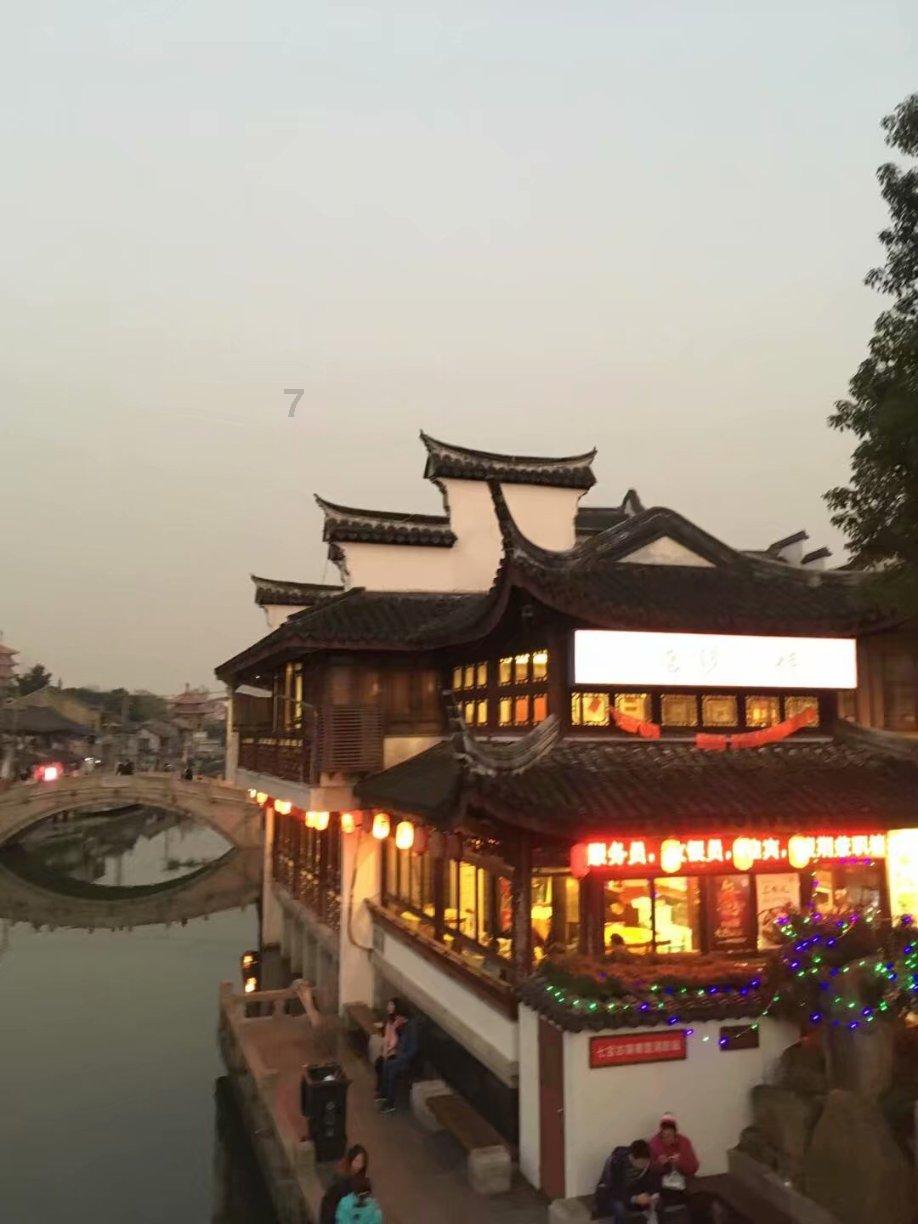 史小坑的爆笑生活10